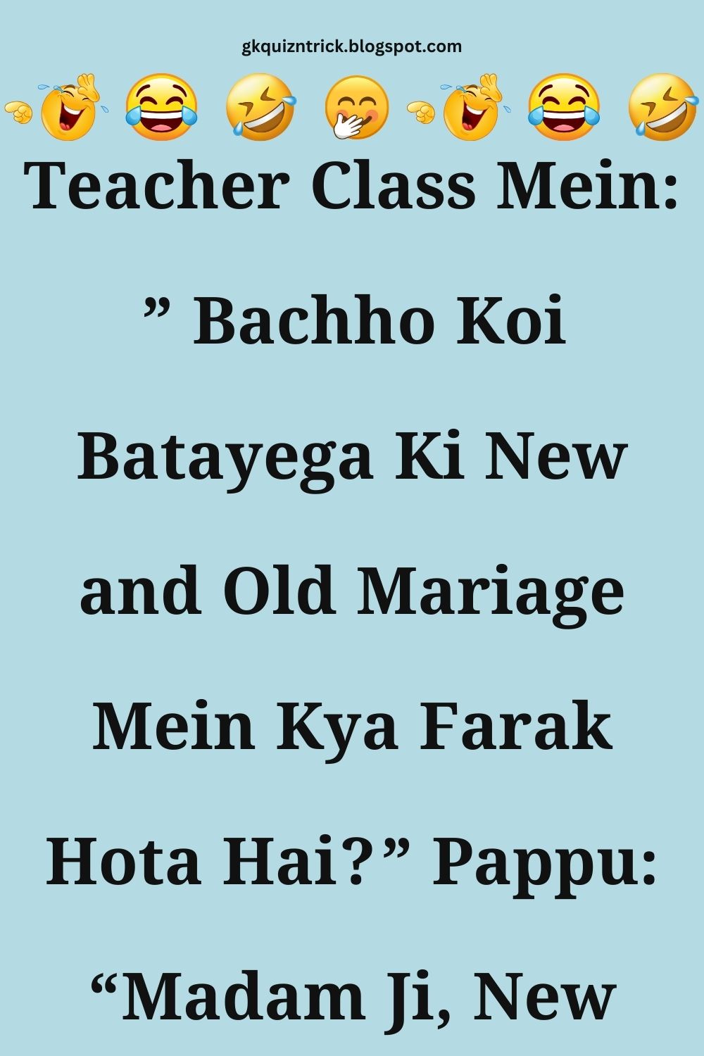 Funny Hindi Jokes