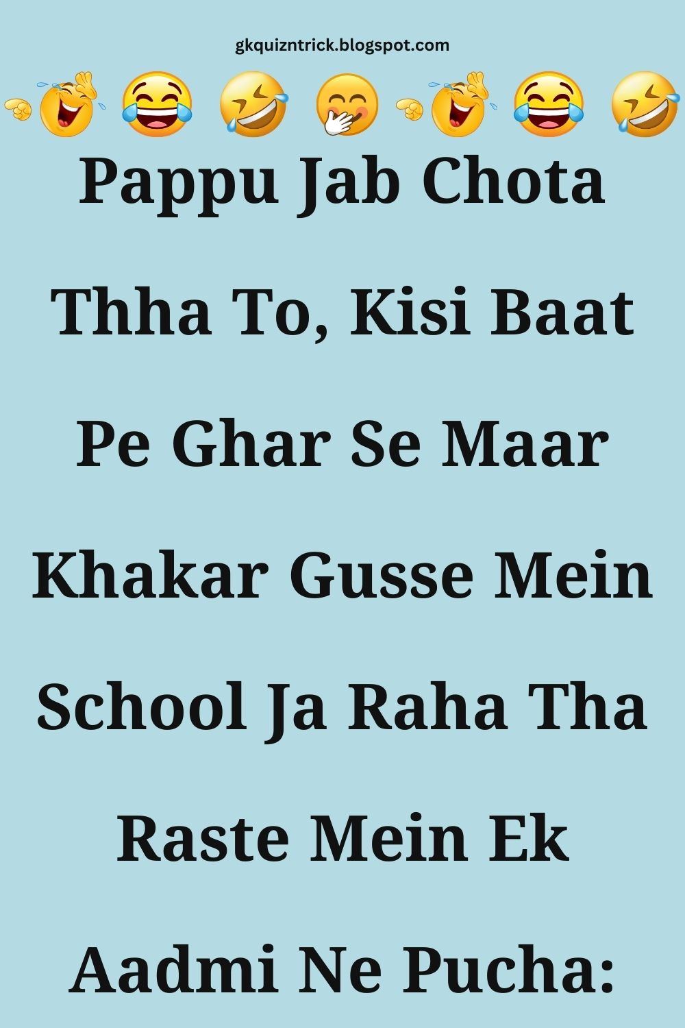 Funny Hindi Jokes