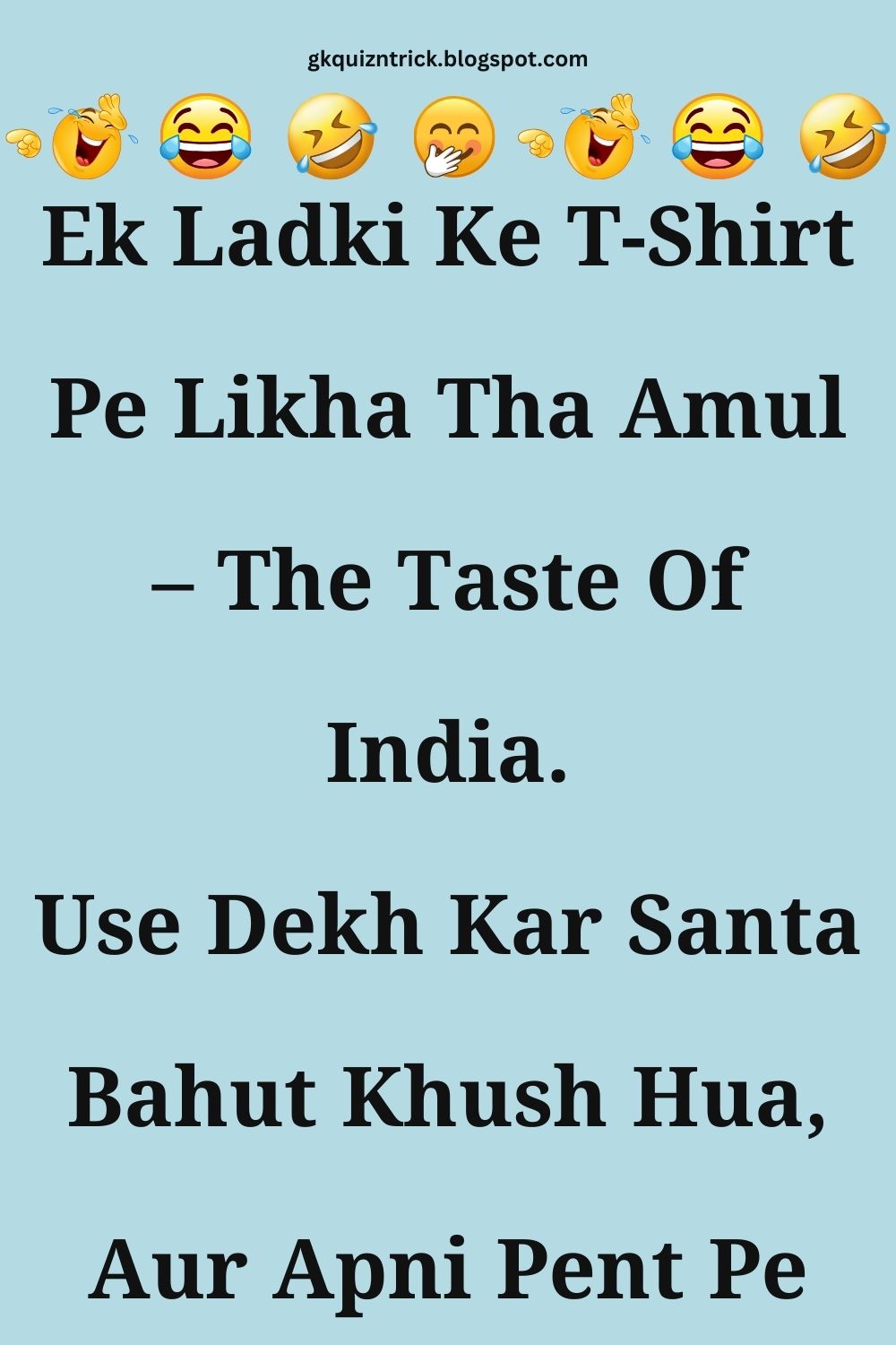 Funny Hindi Jokes