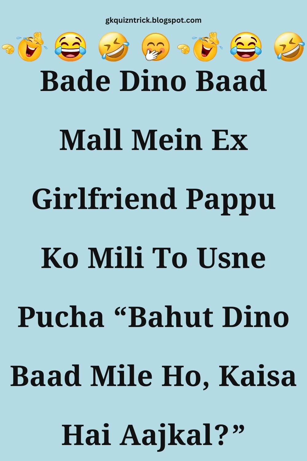 Funny Hindi Jokes