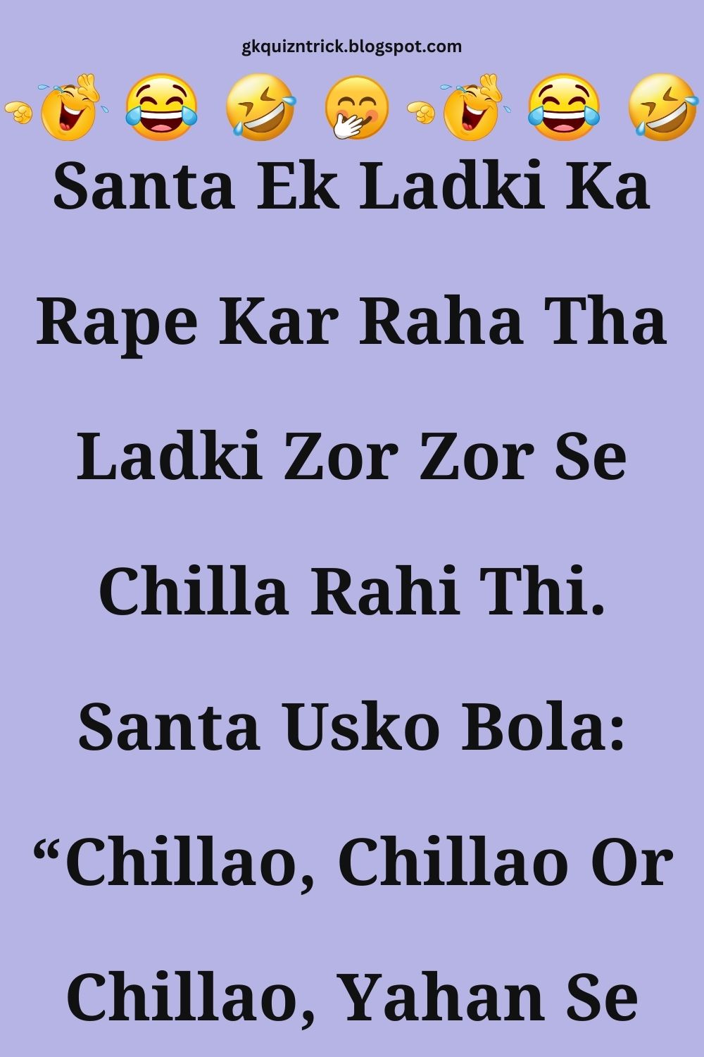 Funny Hindi Jokes