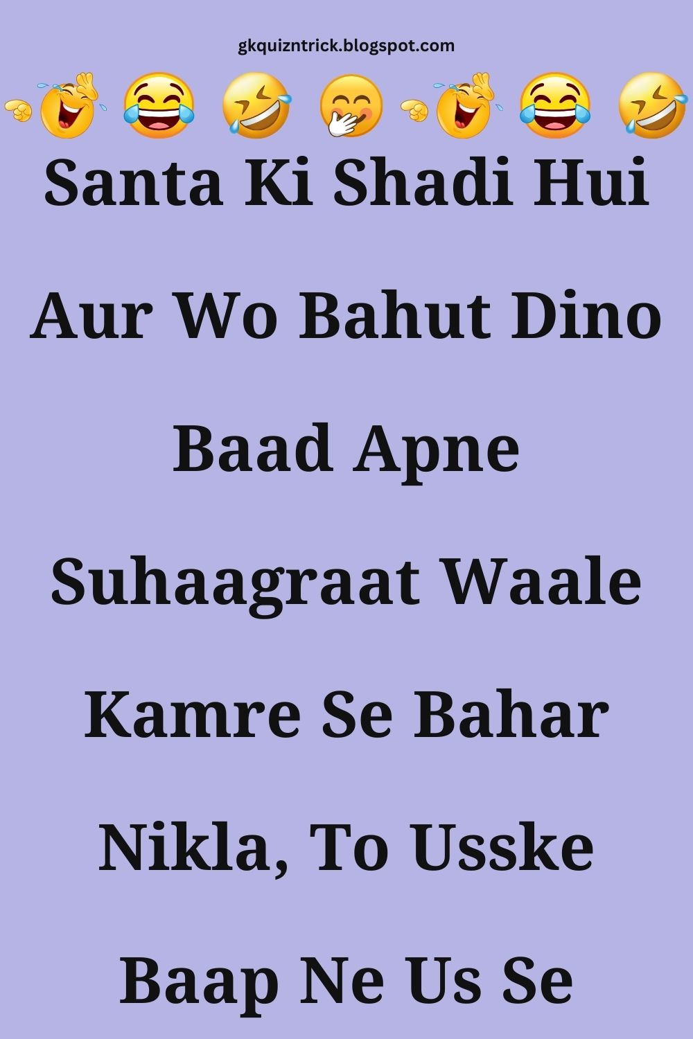 Funny Hindi Jokes