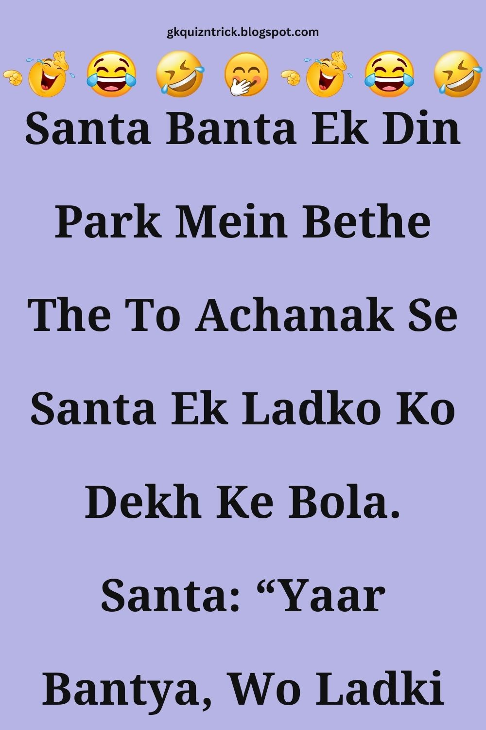 Funny Hindi Jokes