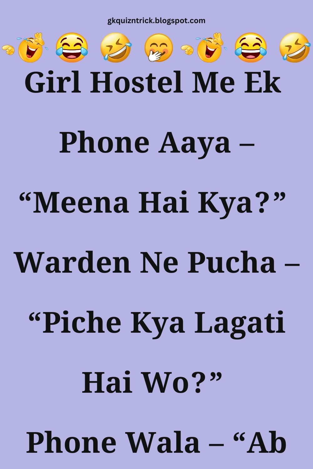 Funny Hindi Jokes