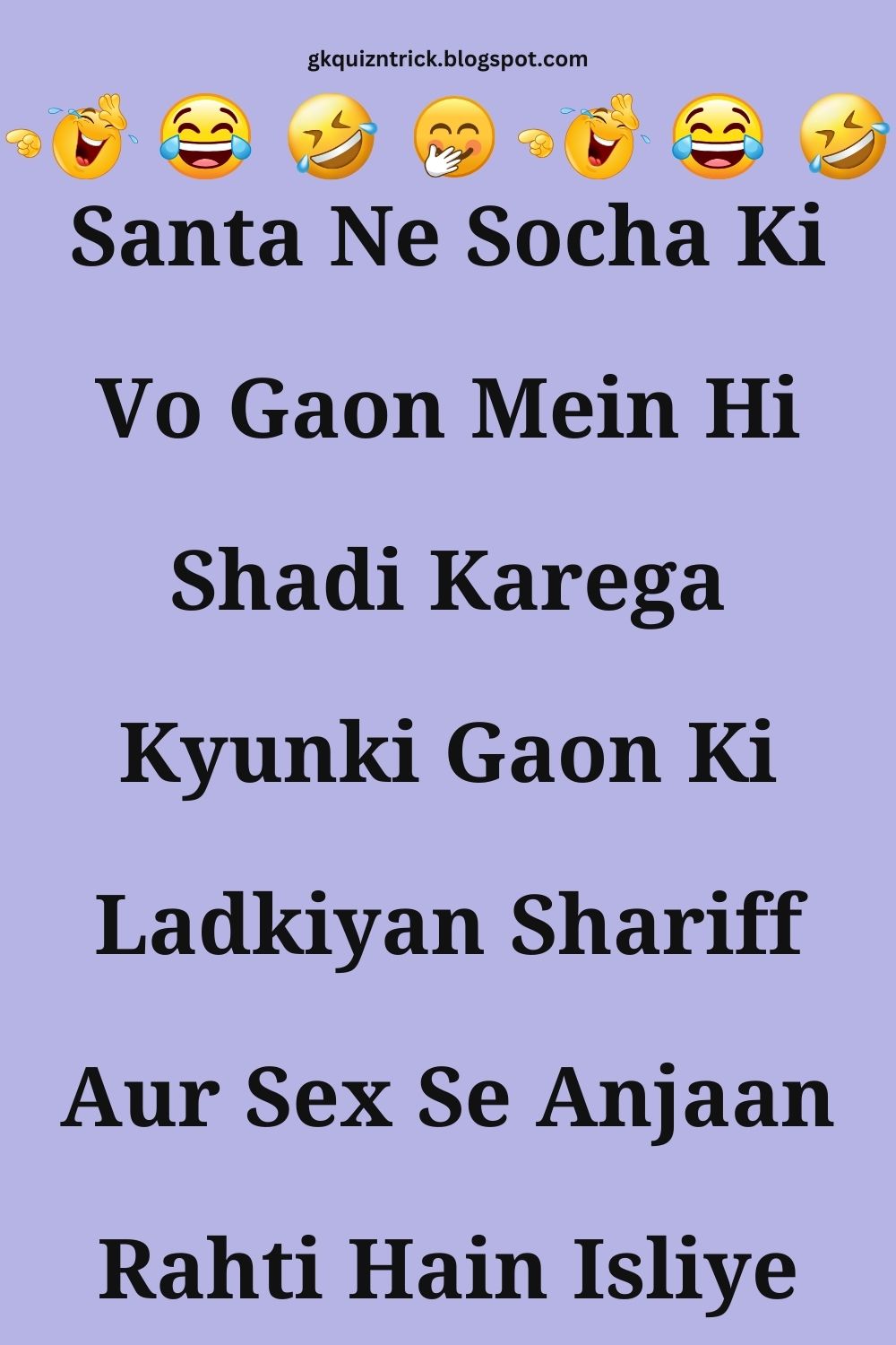 Funny Hindi Jokes