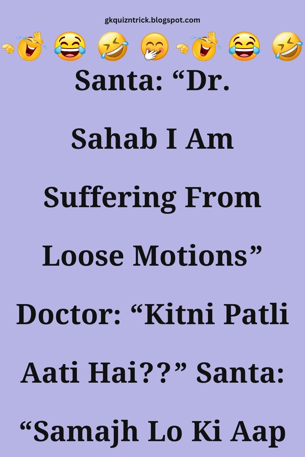 Funny Hindi Jokes