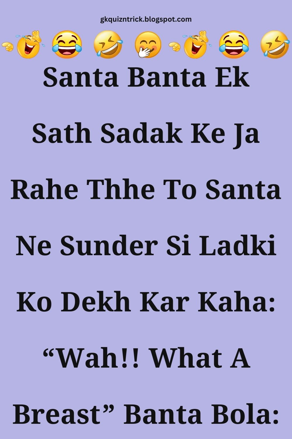 Funny Hindi Jokes