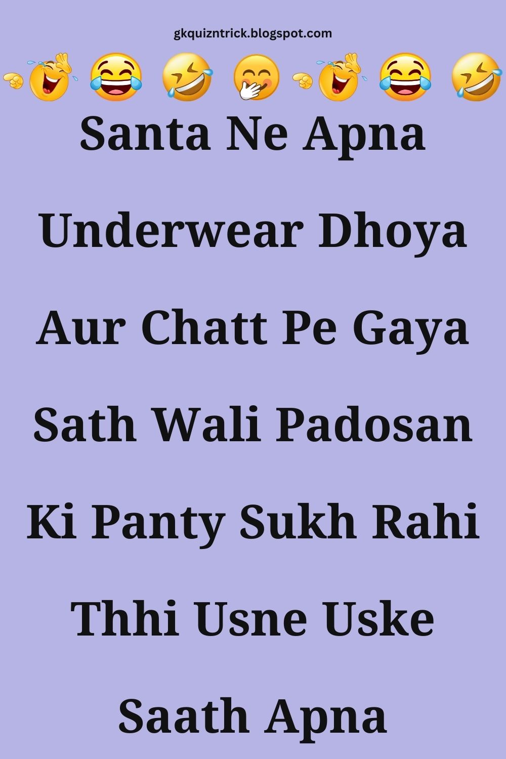 Funny Hindi Jokes
