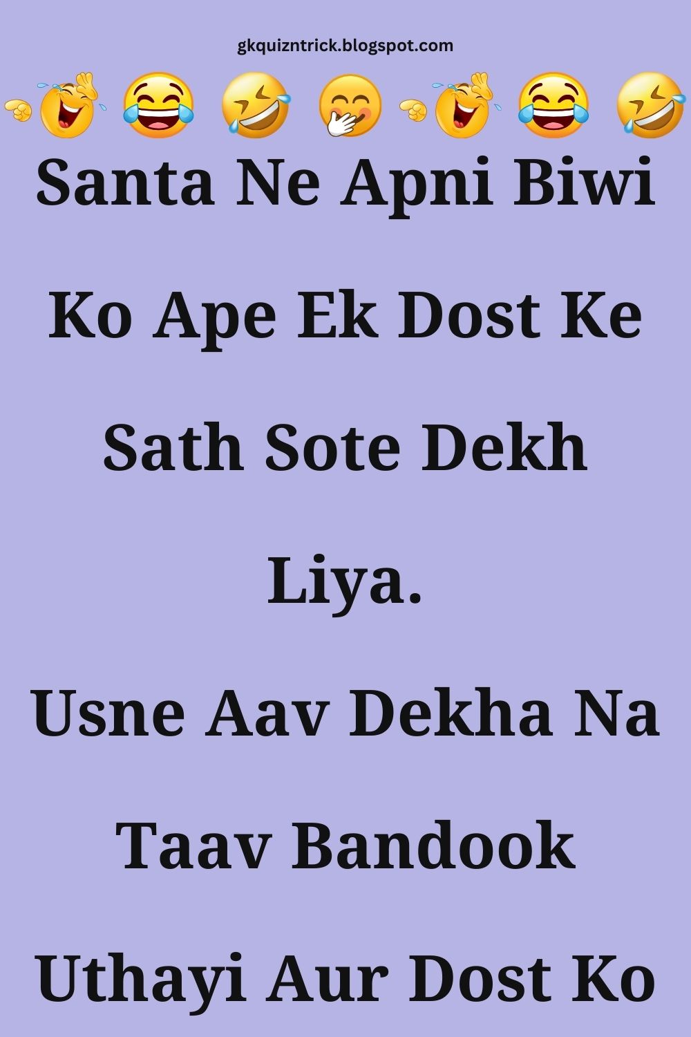 Funny Hindi Jokes