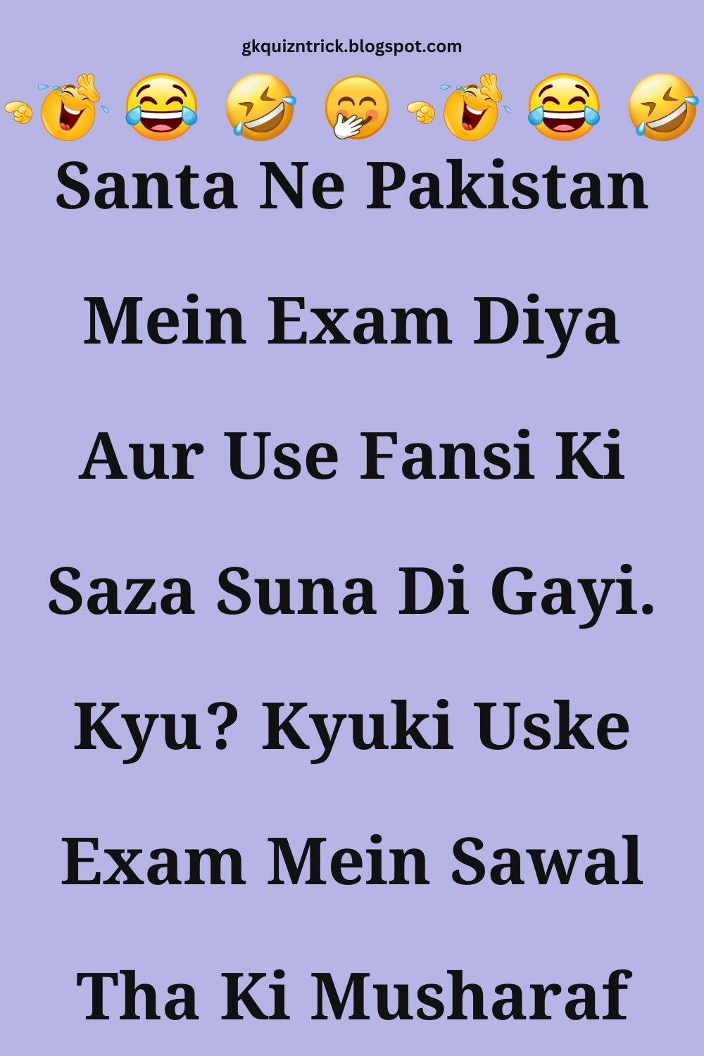 Funny Hindi Jokes