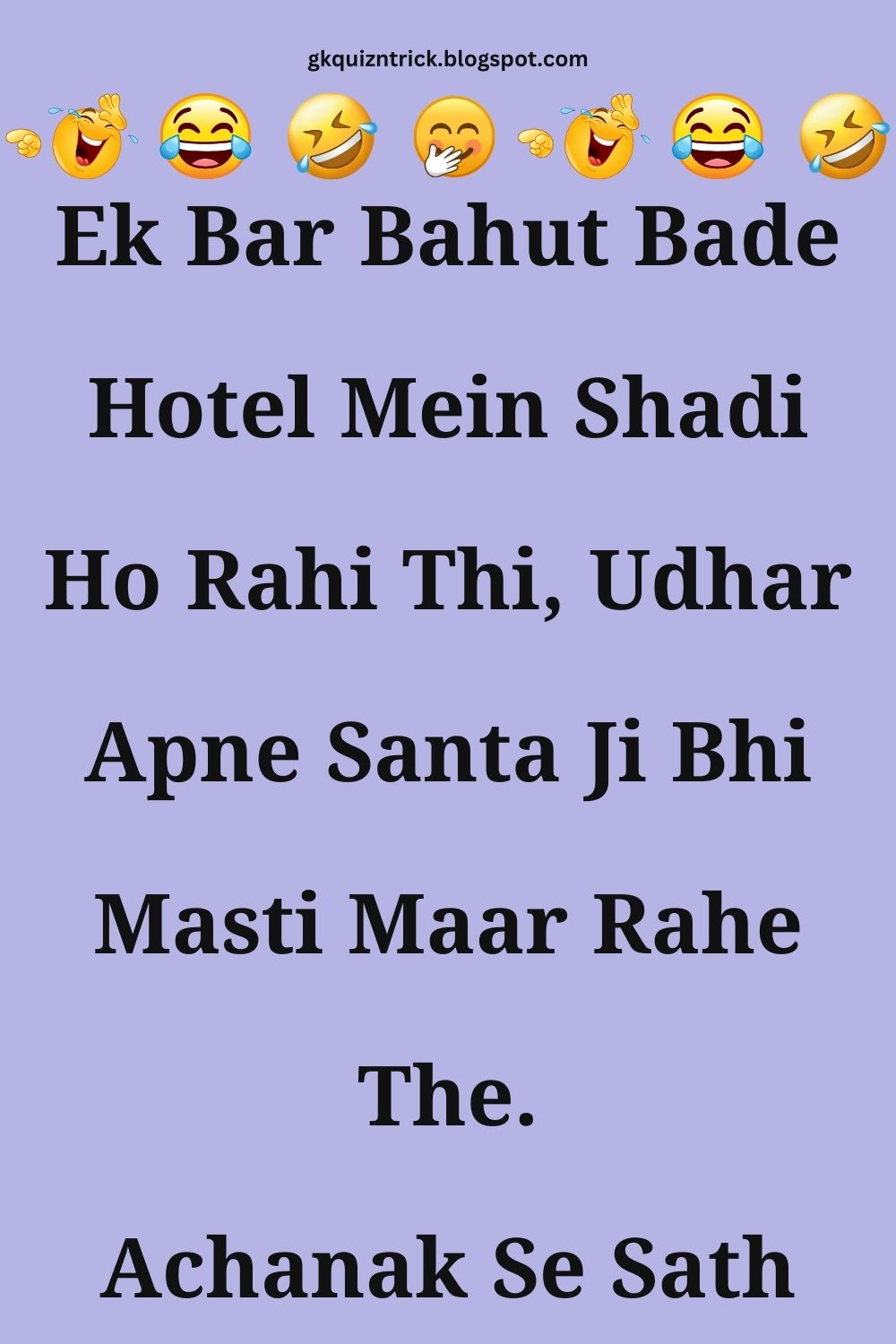 Funny Hindi Jokes