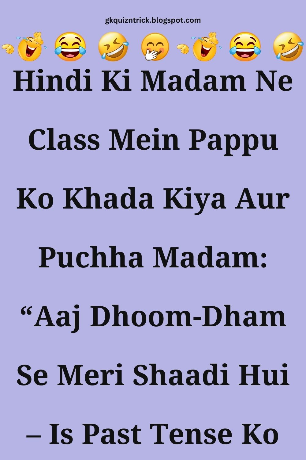 Funny Hindi Jokes