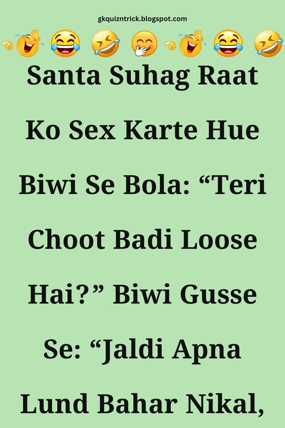 Funny Hindi Jokes