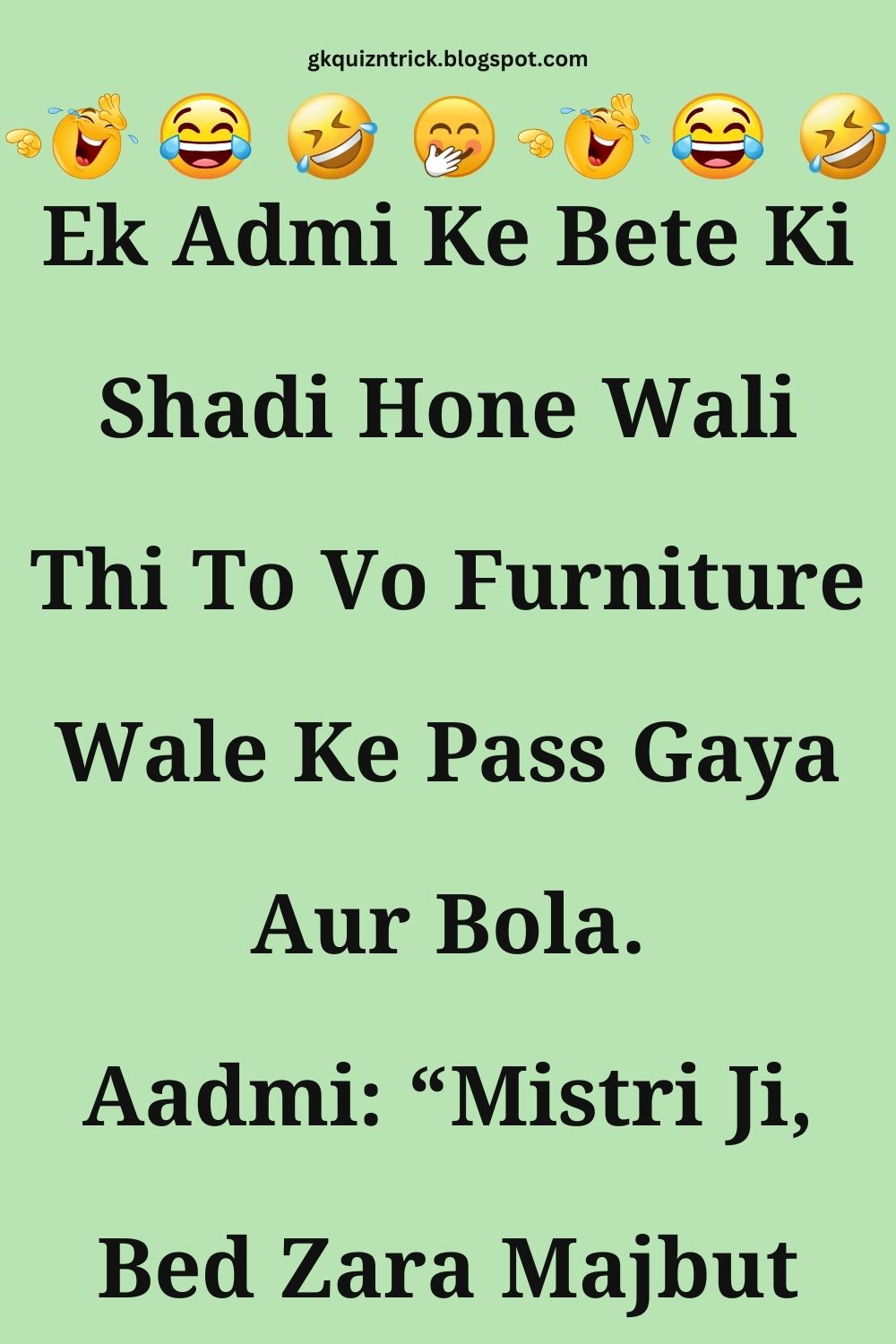 Funny Hindi Jokes