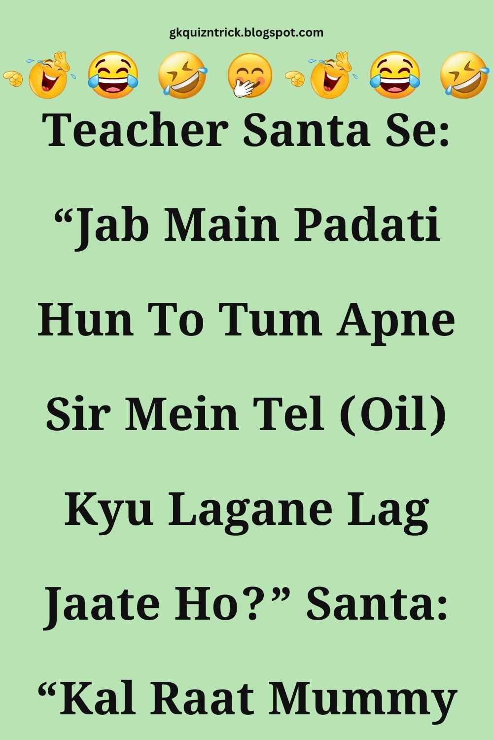 Funny Hindi Jokes