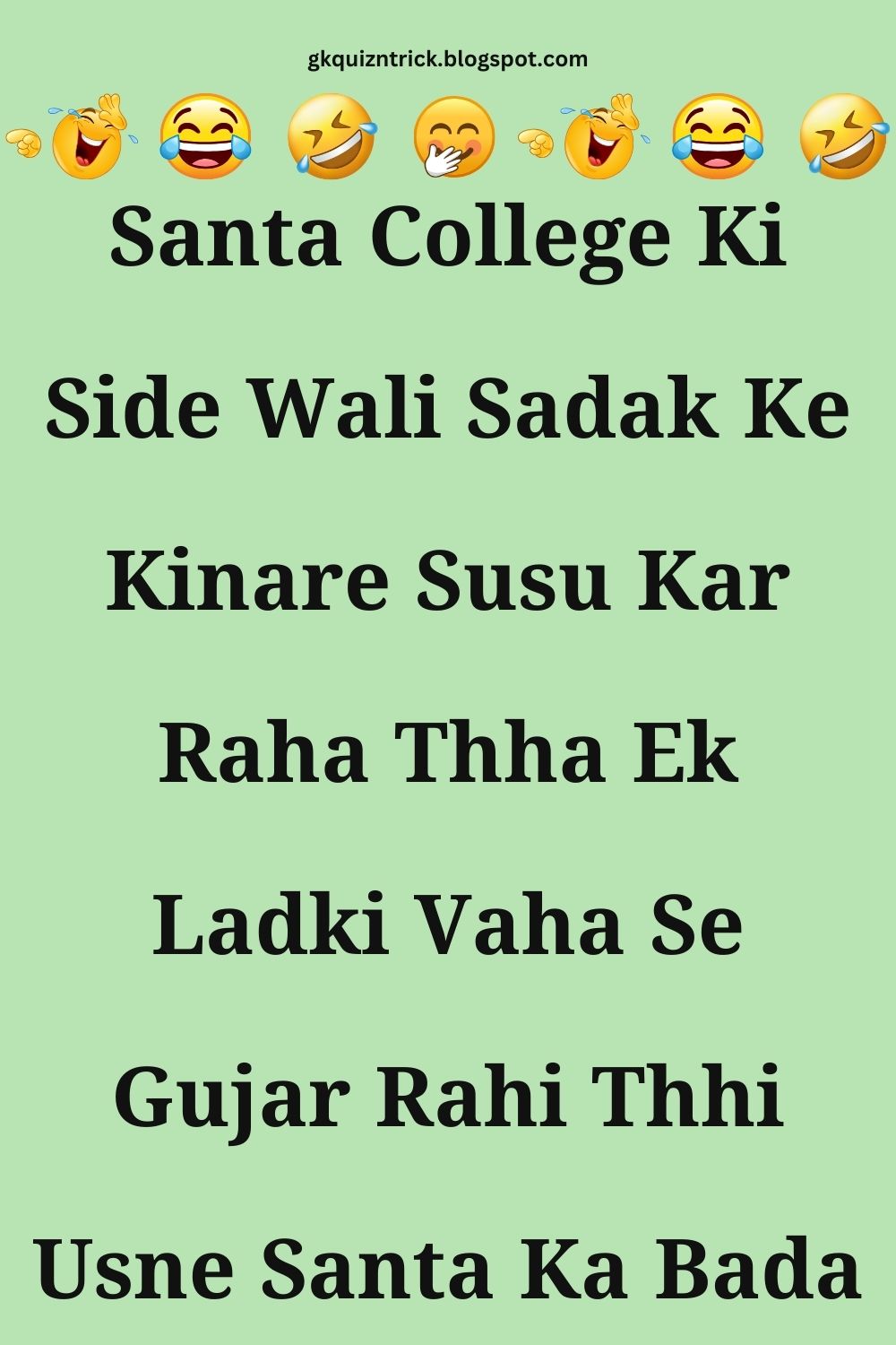 Funny Hindi Jokes