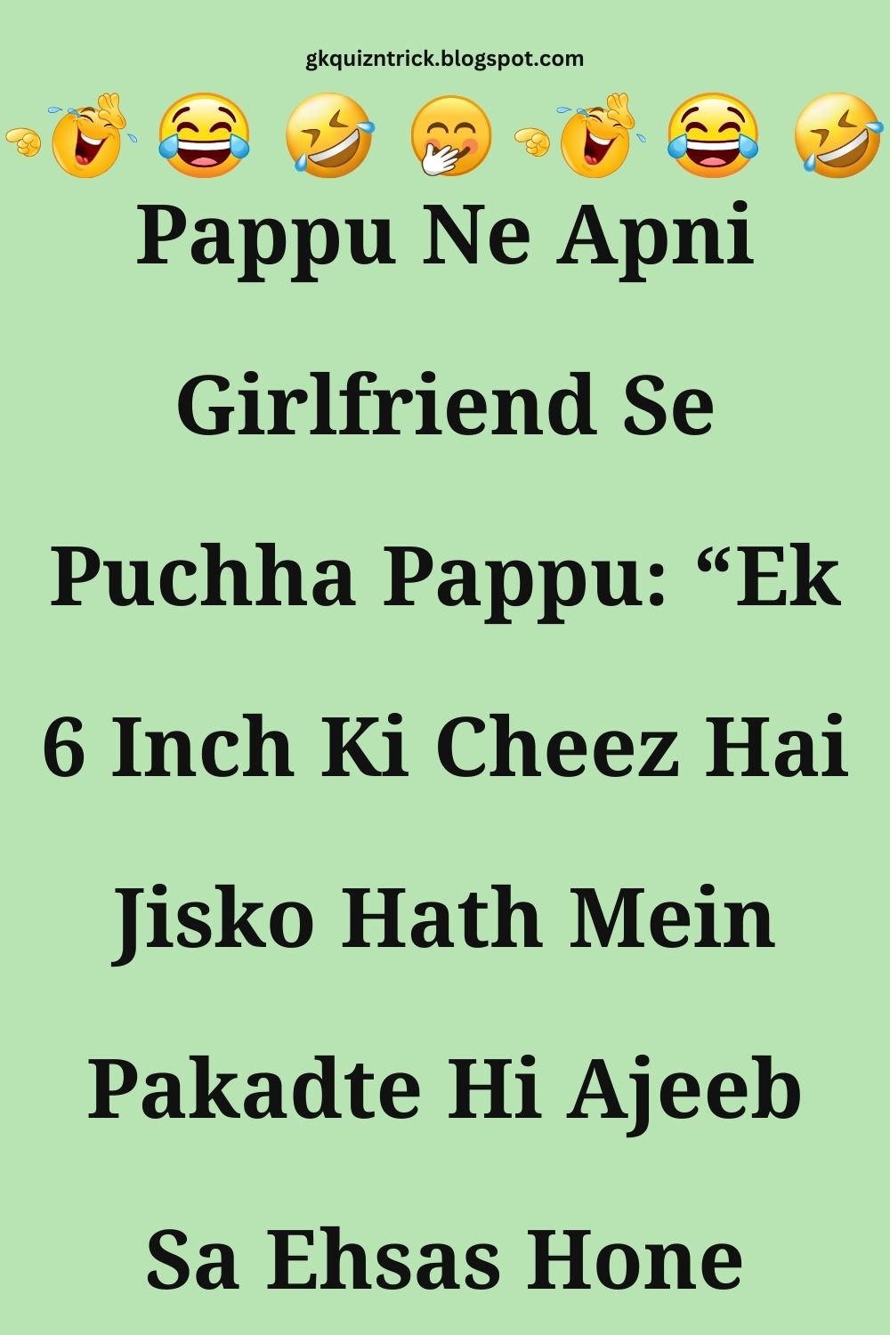 Funny Hindi Jokes