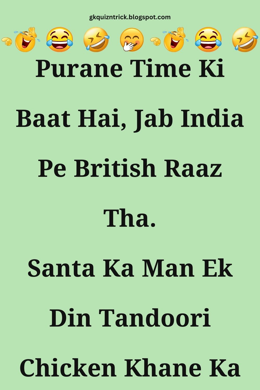 Funny Hindi Jokes