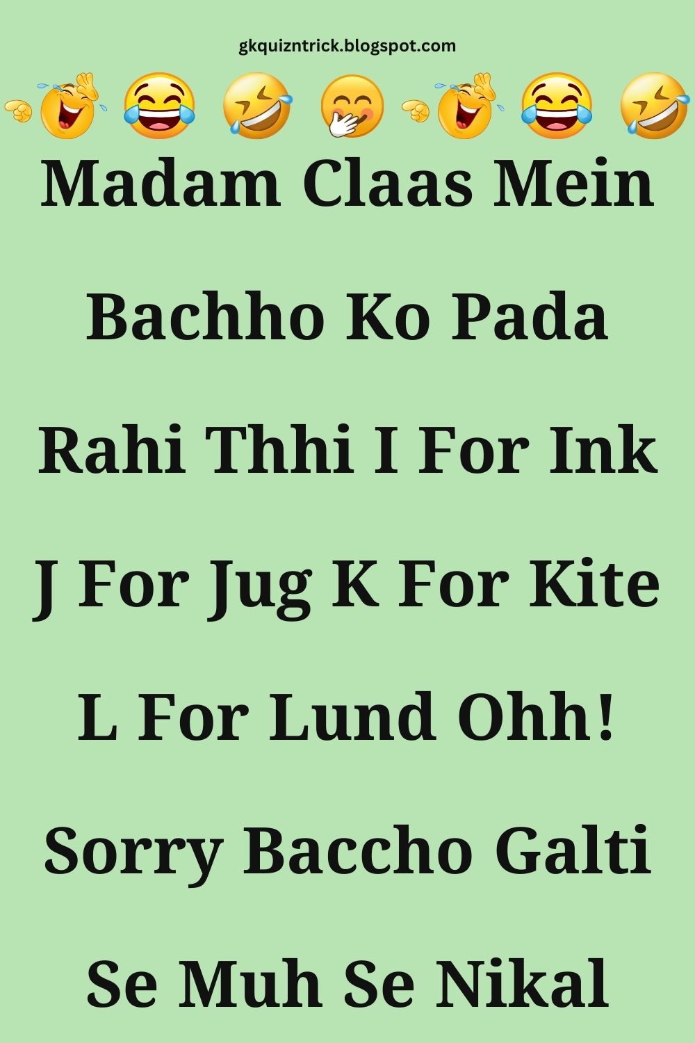 Funny Hindi Jokes