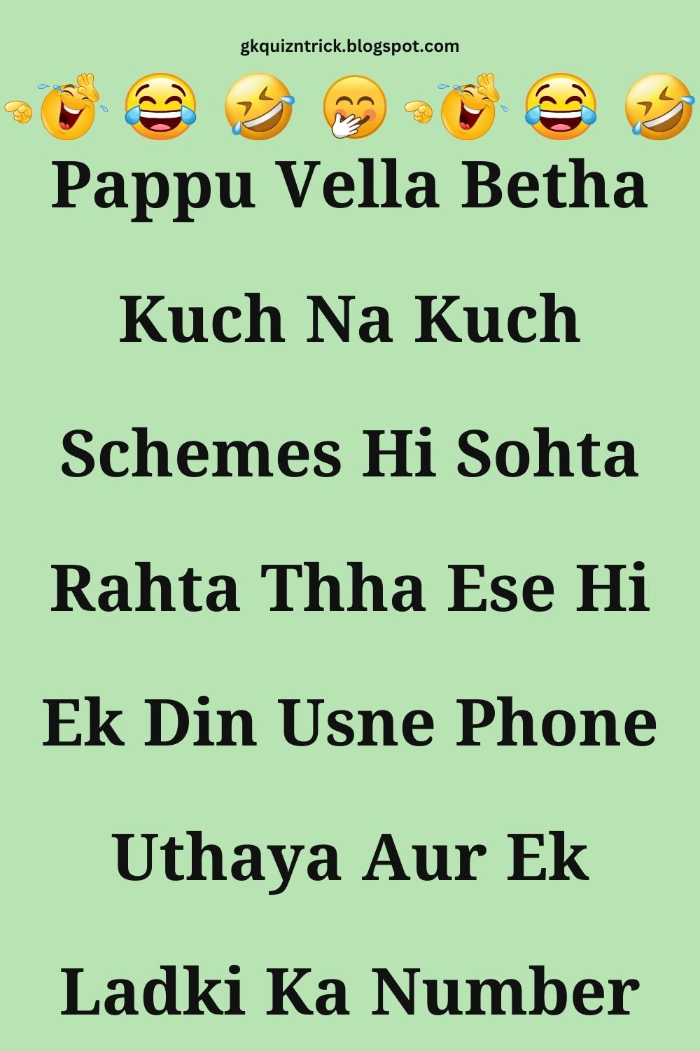 Funny Hindi Jokes