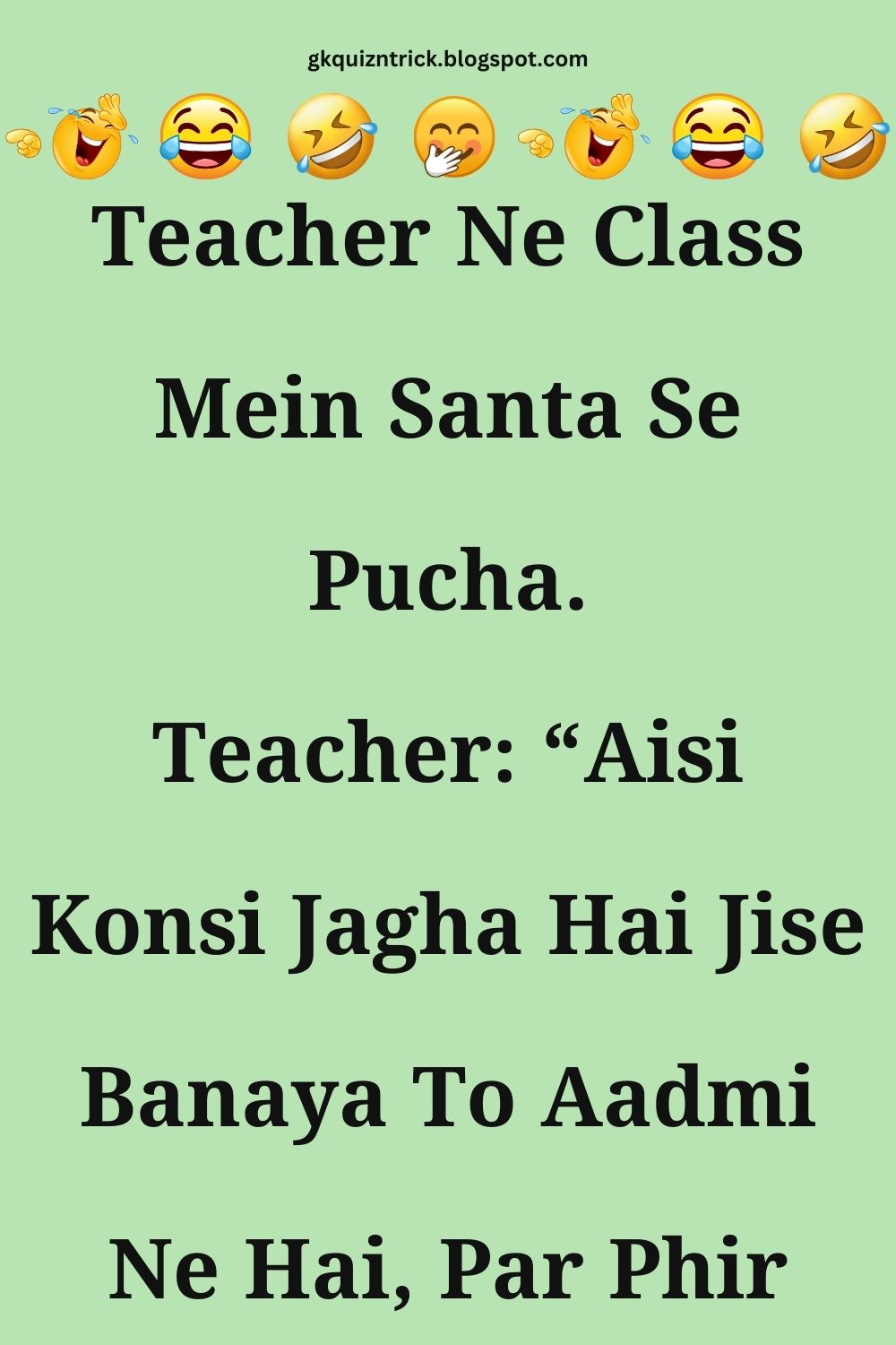 Funny Hindi Jokes