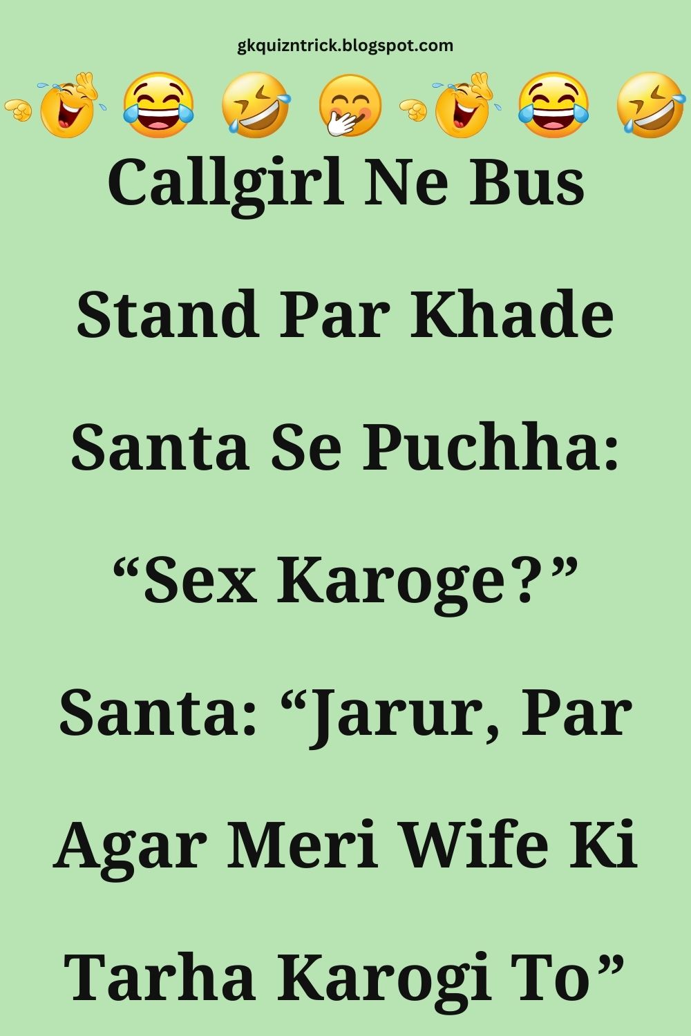 Funny Hindi Jokes