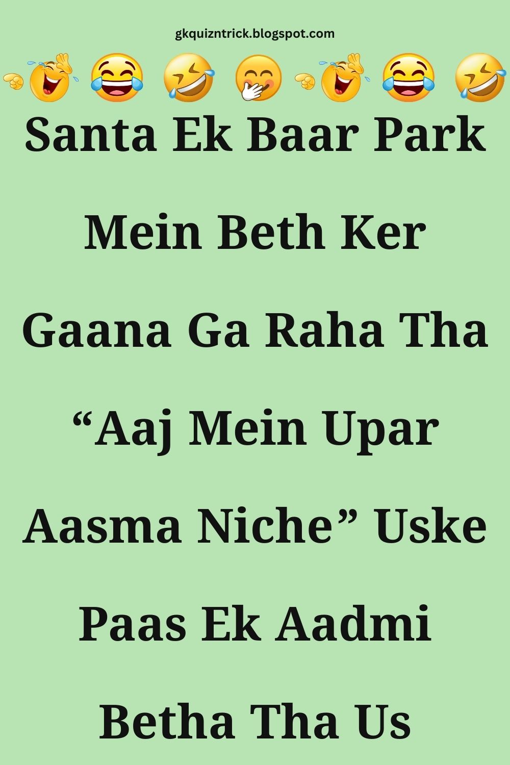 Funny Hindi Jokes