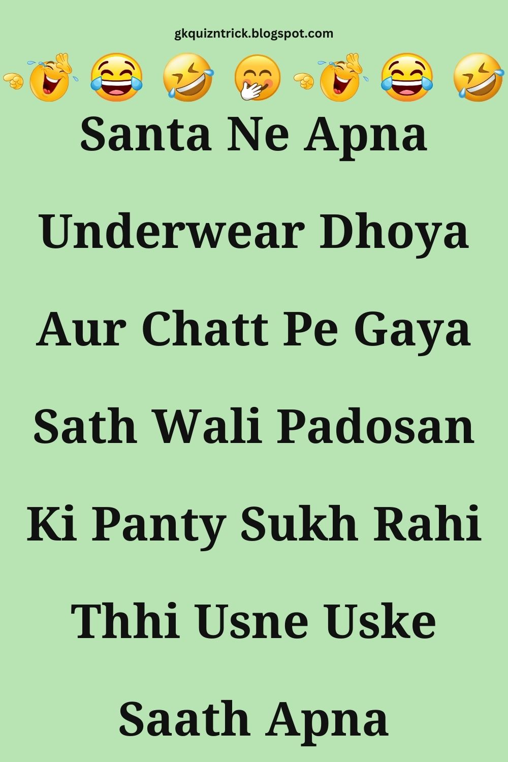 Funny Hindi Jokes