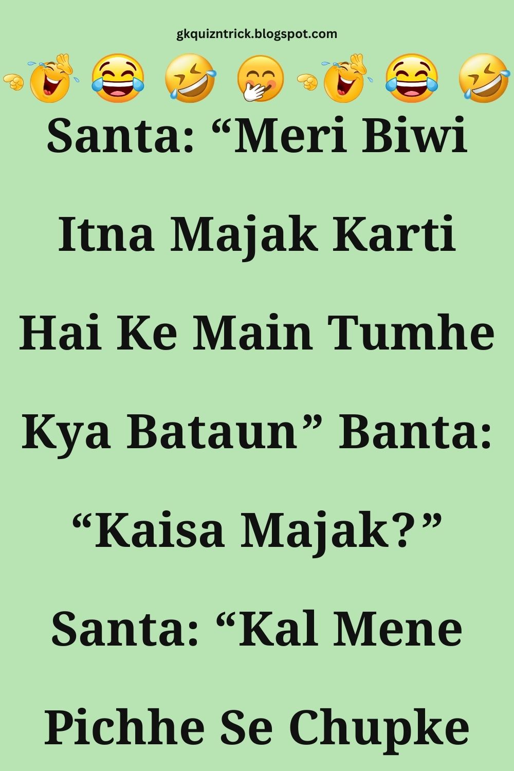 Funny Hindi Jokes