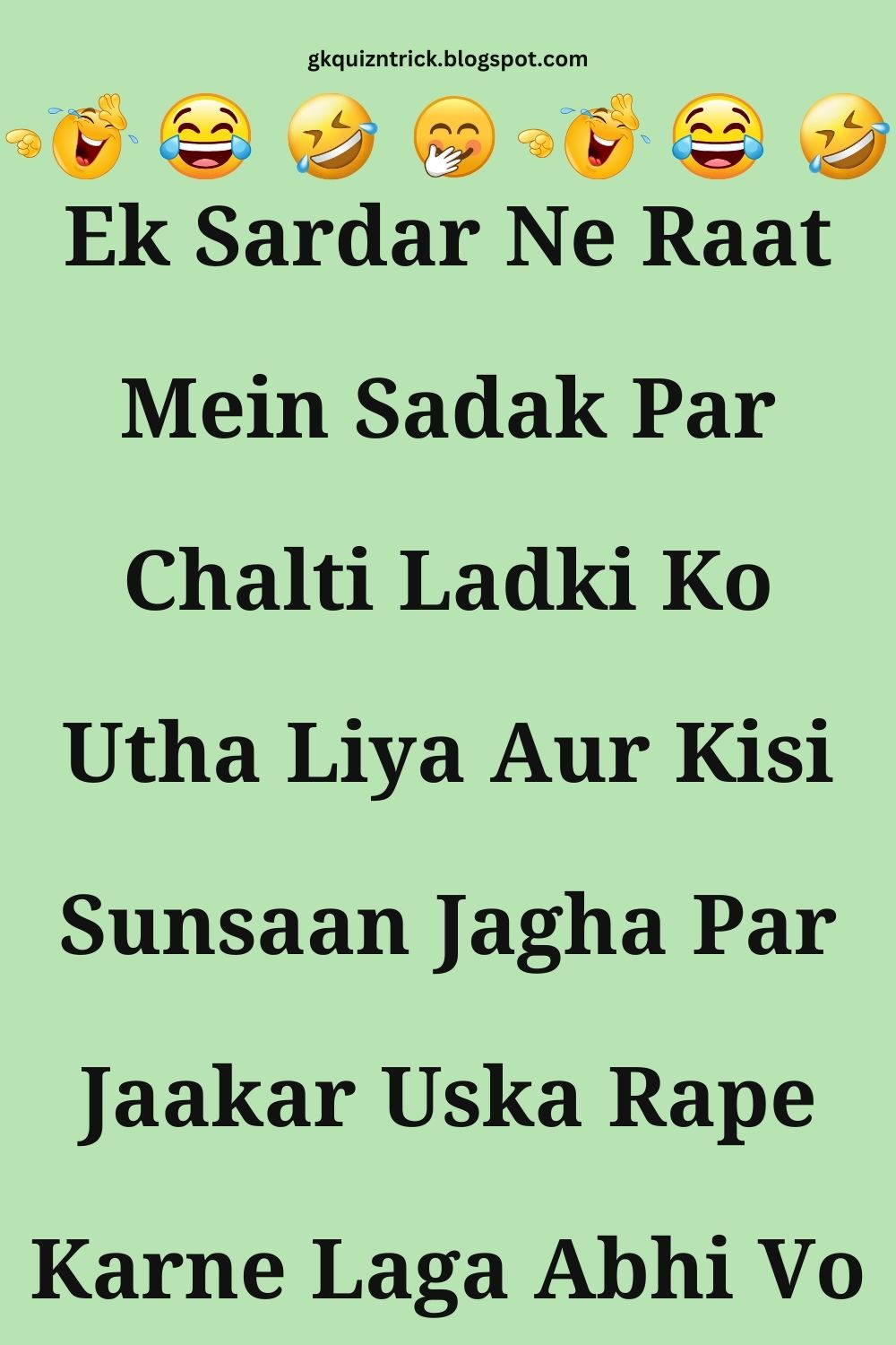 Funny Hindi Jokes