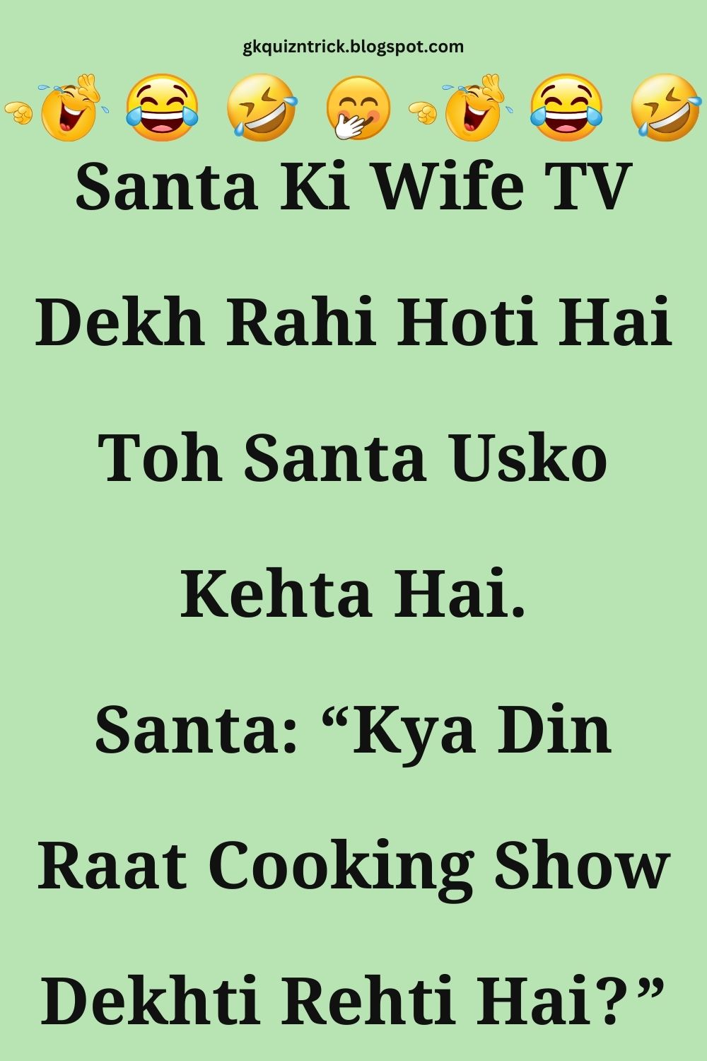 Funny Hindi Jokes