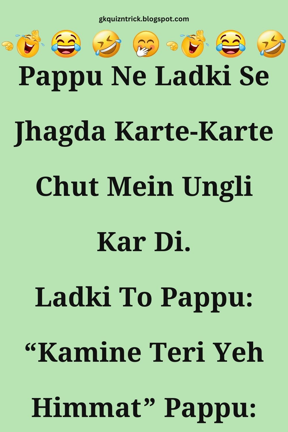 Funny Hindi Jokes