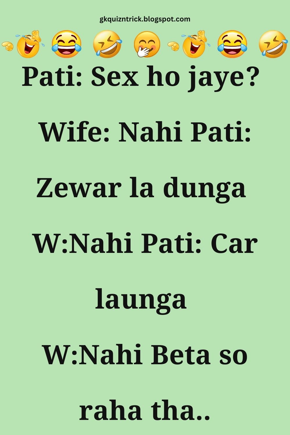 Funny Hindi Jokes