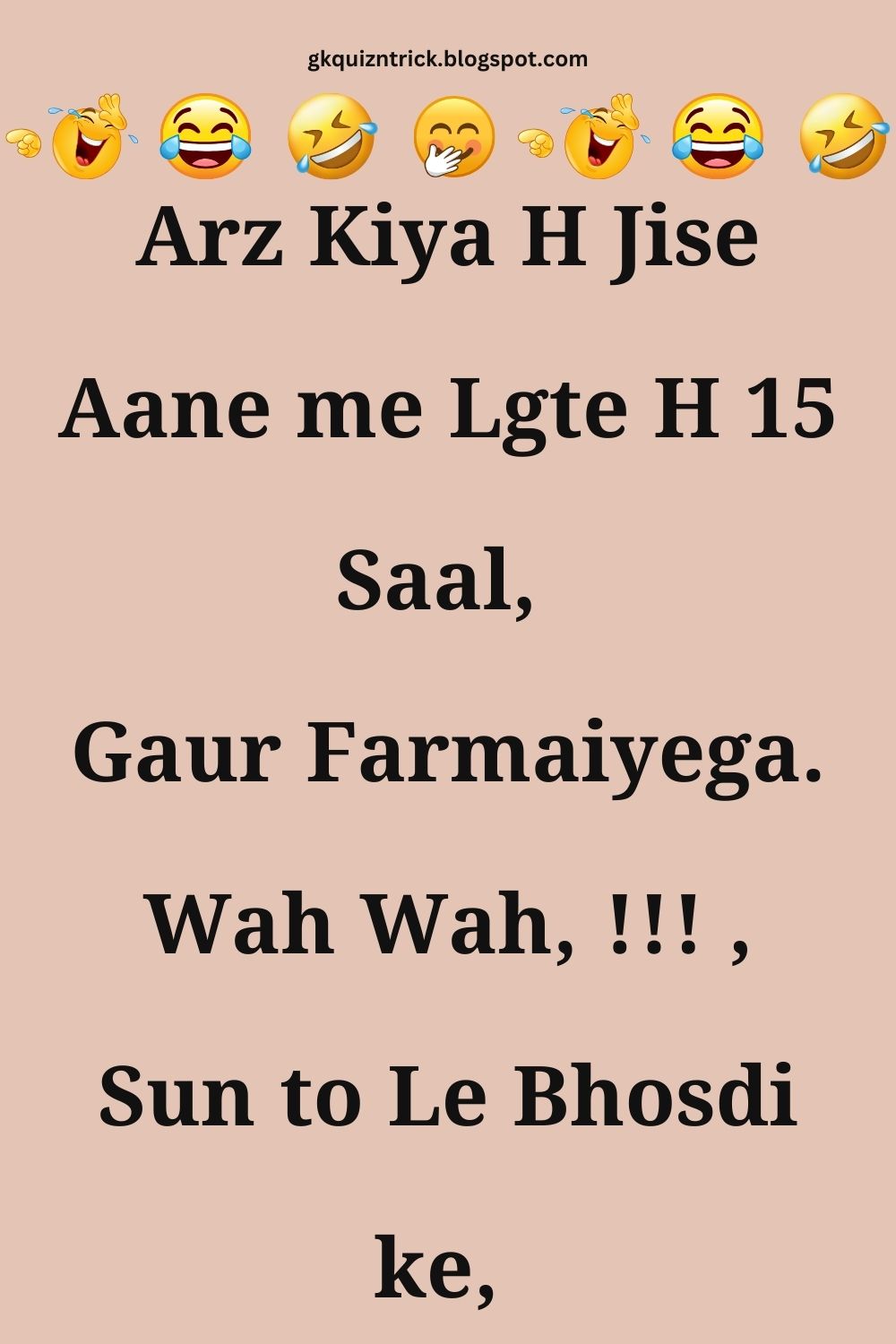 Funny Hindi Jokes