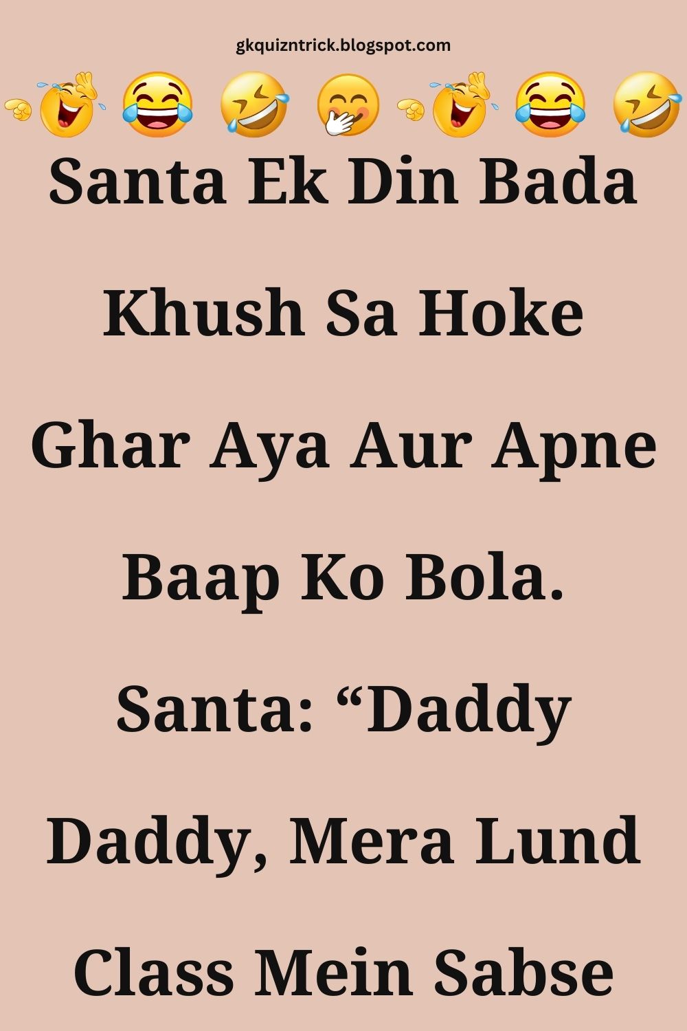 Funny Hindi Jokes