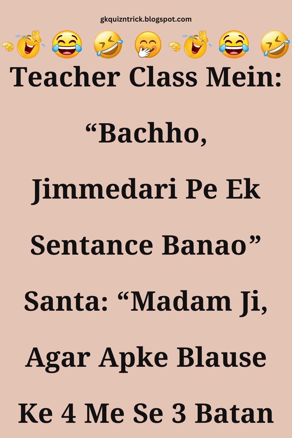 Funny Hindi Jokes