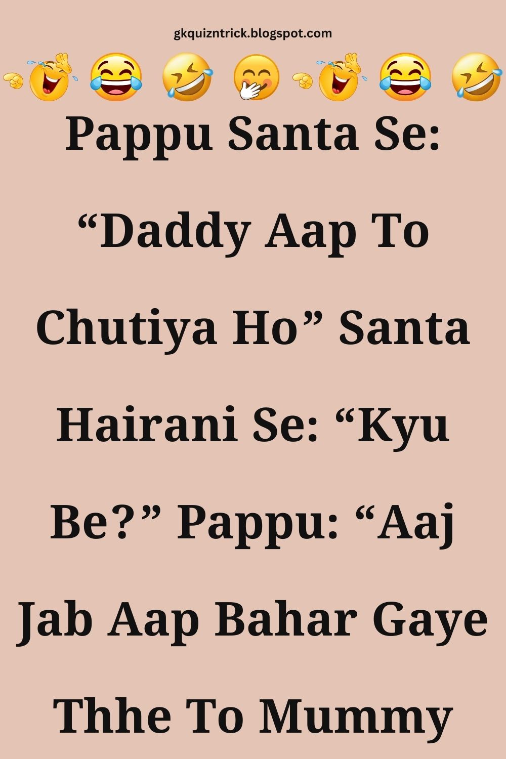 Funny Hindi Jokes