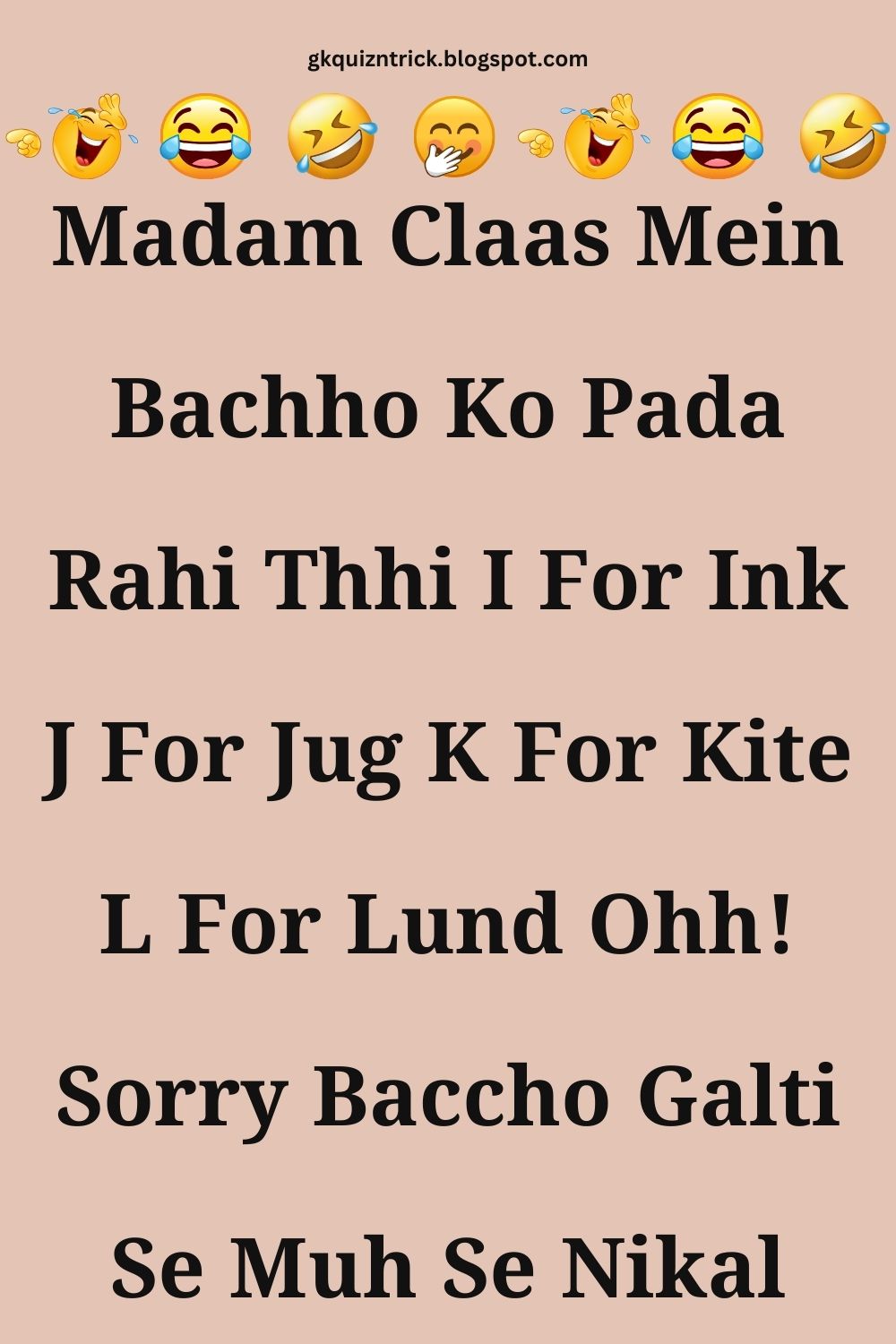 Funny Hindi Jokes