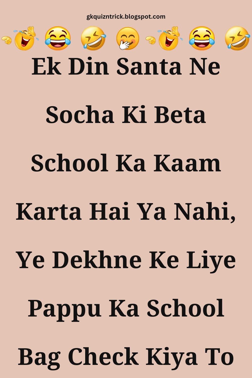 Funny Hindi Jokes