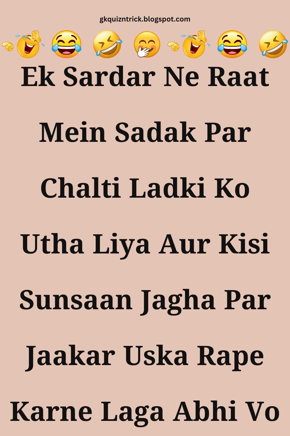 Funny Hindi Jokes