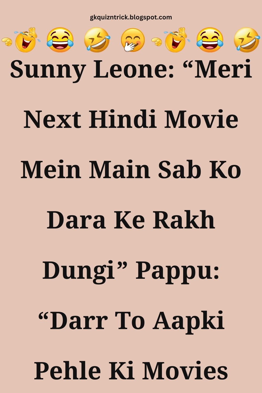 Funny Hindi Jokes