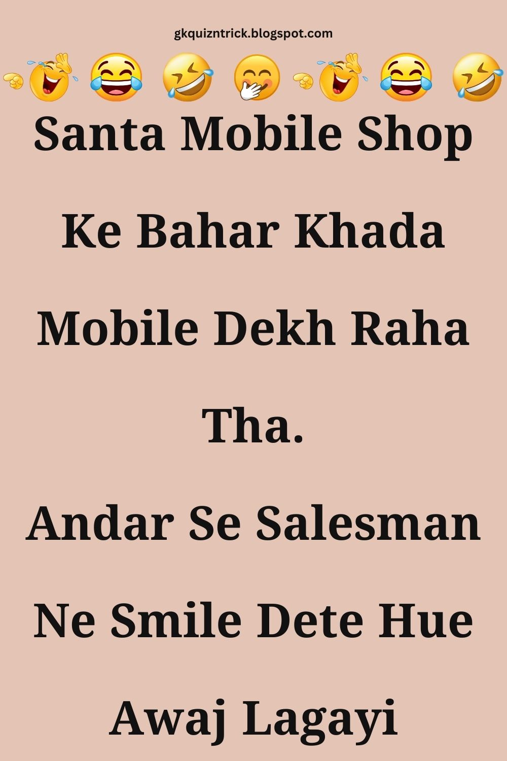 Funny Hindi Jokes