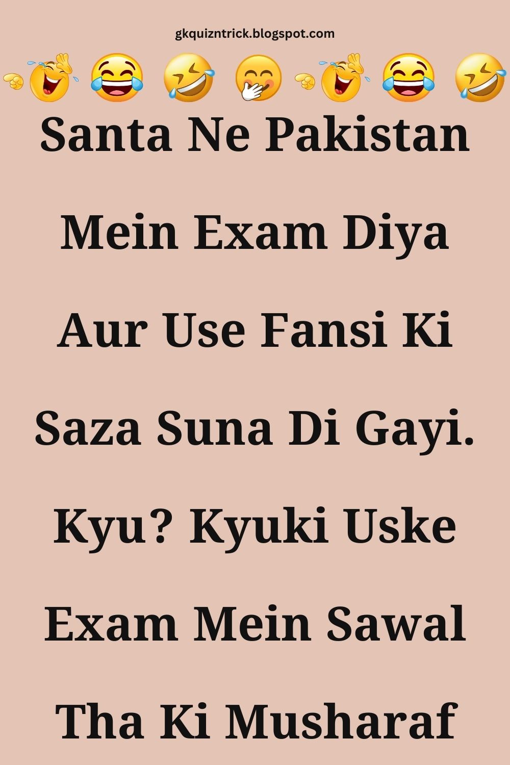 Funny Hindi Jokes