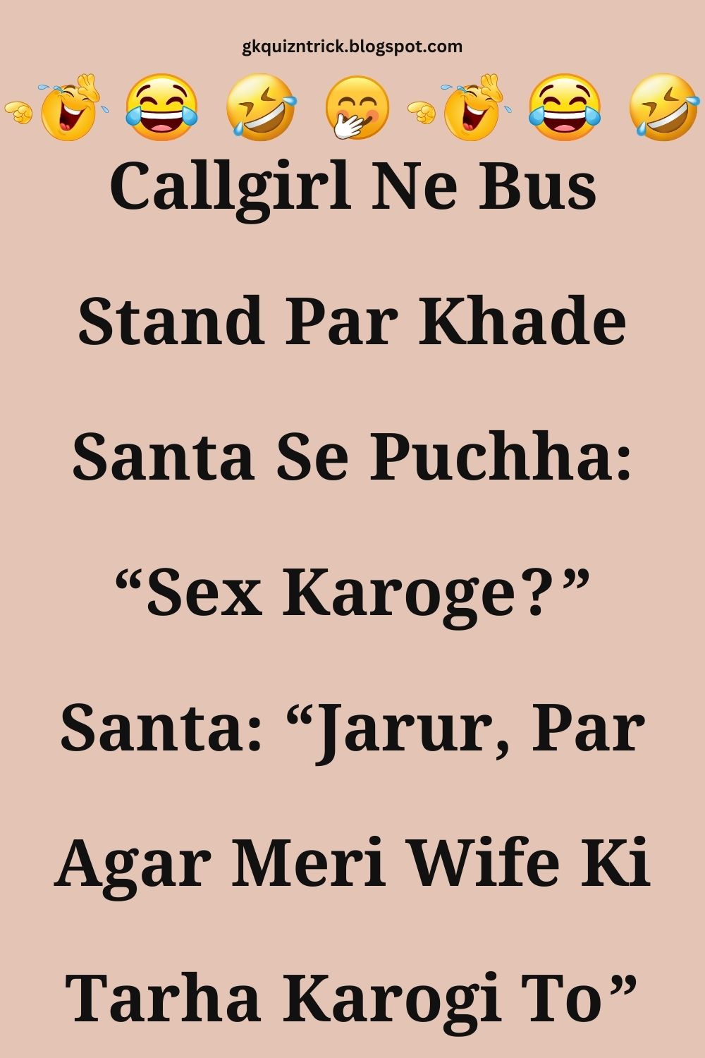 Funny Hindi Jokes