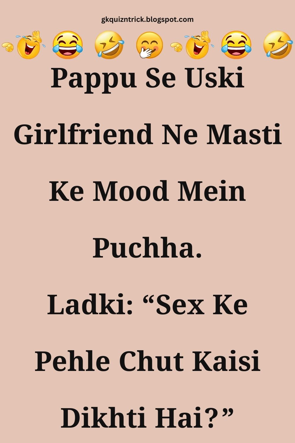 Funny Hindi Jokes
