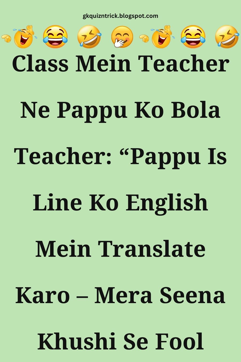 Funny Hindi Jokes