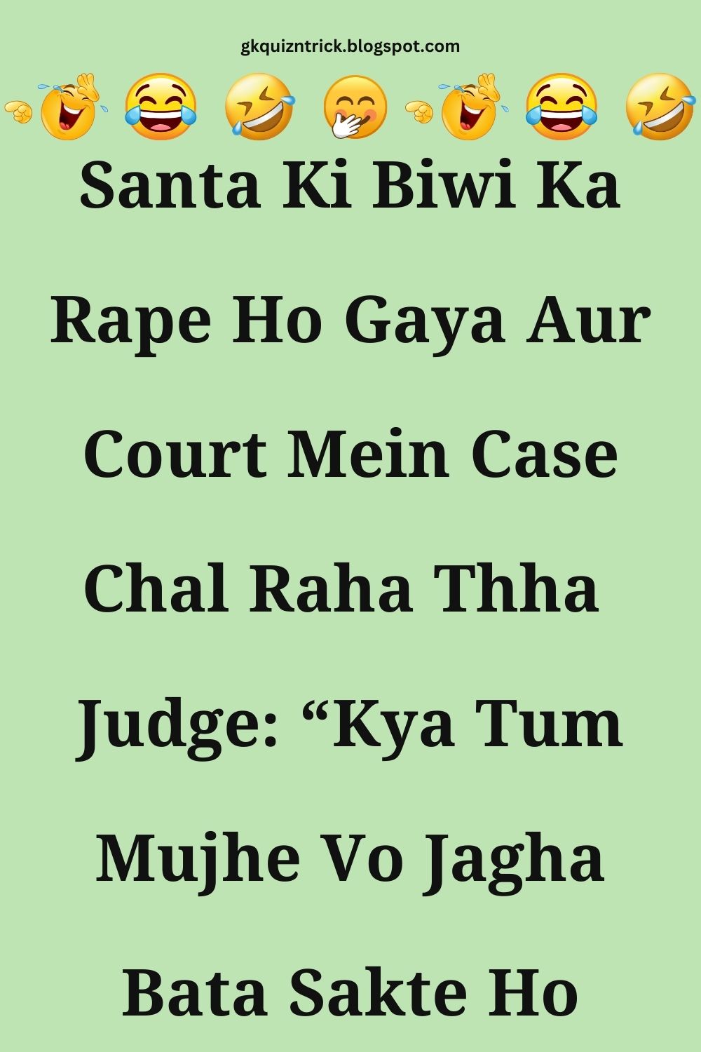 Funny Hindi Jokes