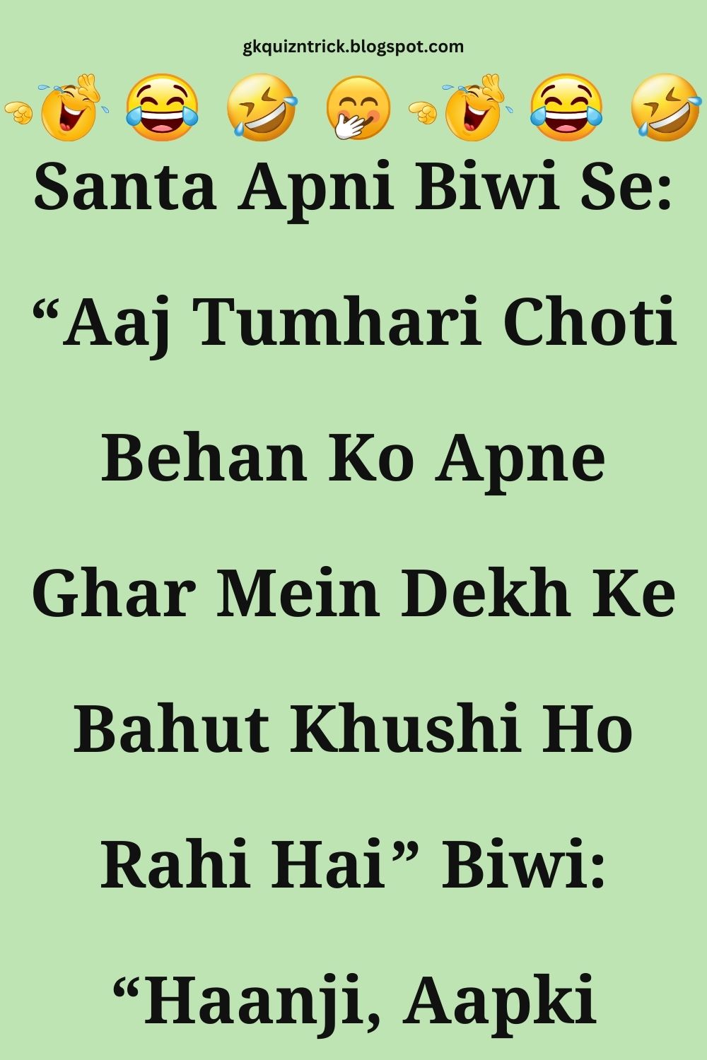 Funny Hindi Jokes
