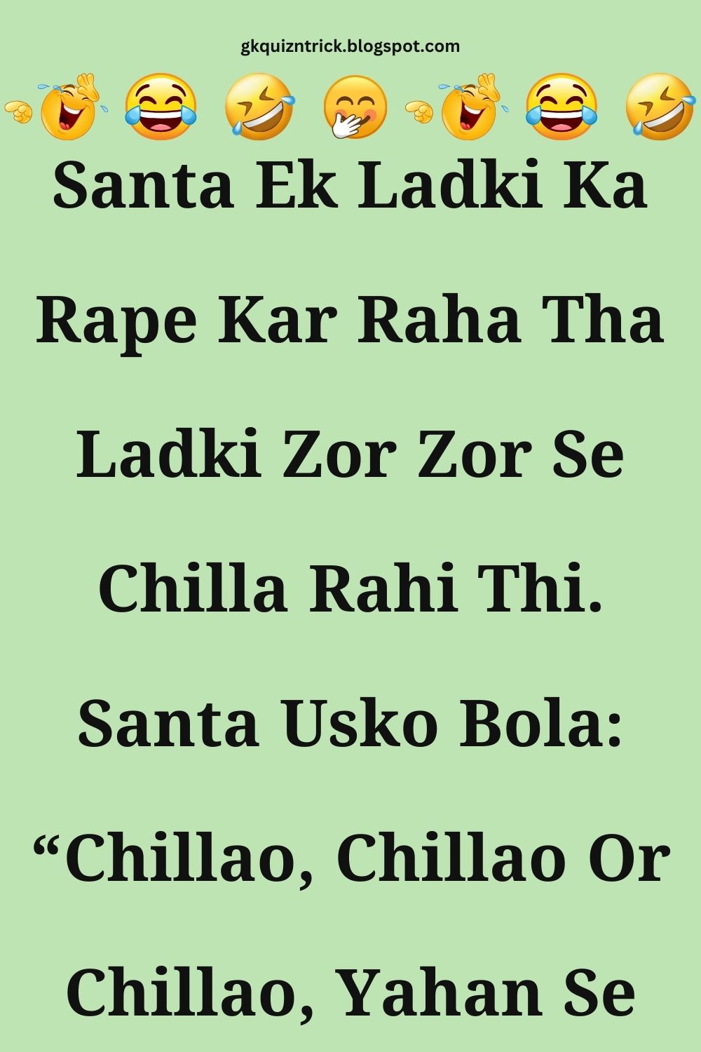 Funny Hindi Jokes