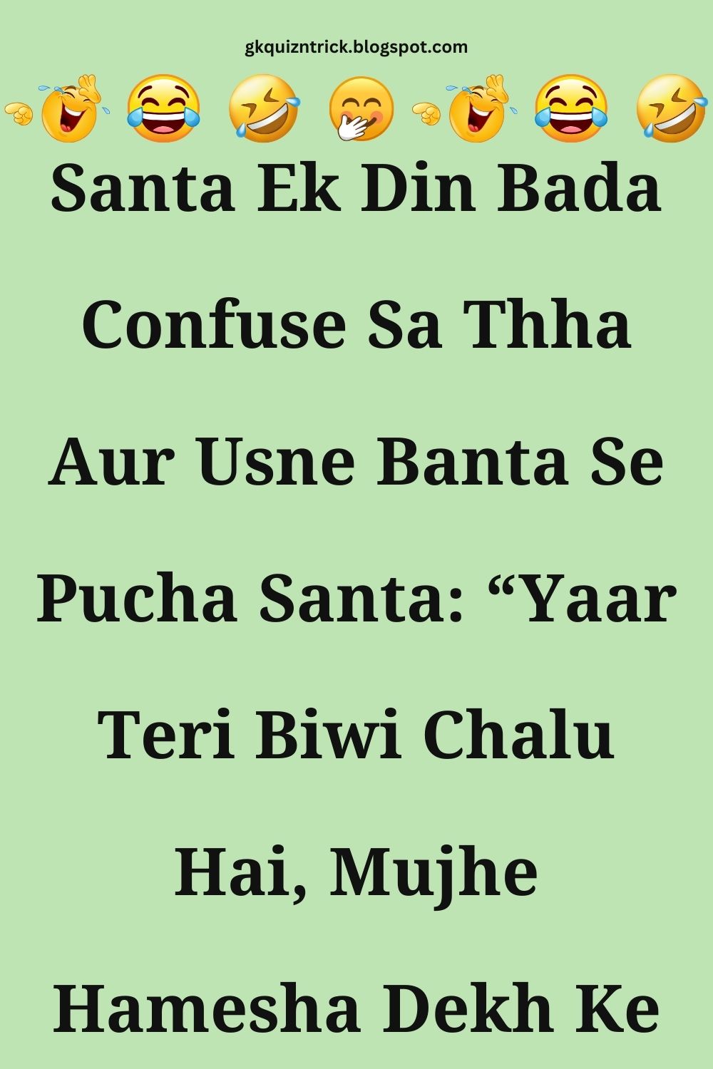 Funny Hindi Jokes